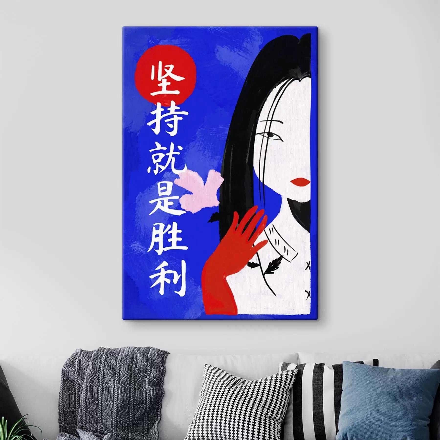 Wandbilder Stilisiertes Frauenporträt mit blauem Hintergrund und Text s48032