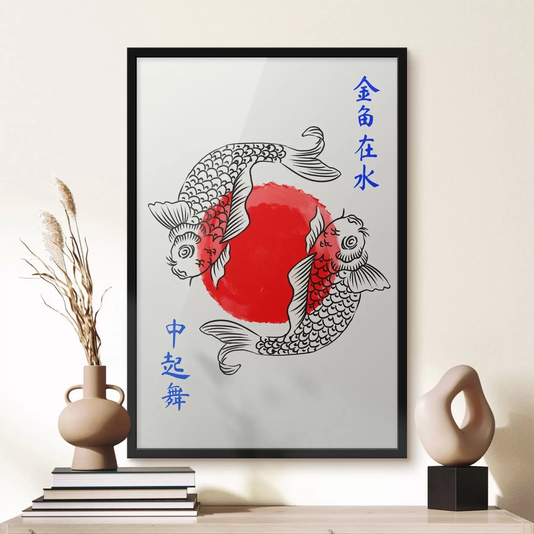 Fototapete Zwei Zierfische um einen roten Kreis f48033